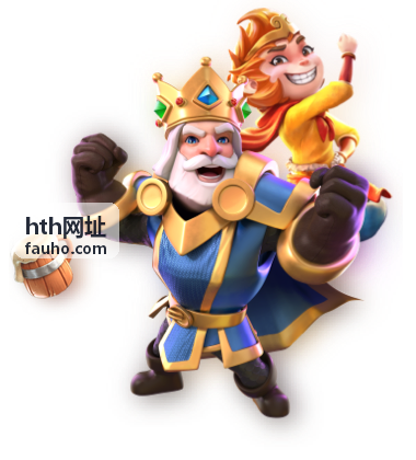 hth网址往期直播回放封面